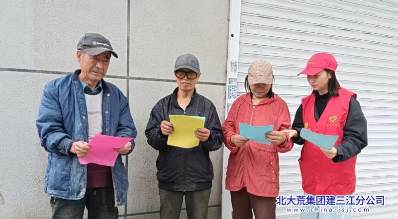 a0319e30c923c19f576e2f668e024633_副本.jpg a0319e30c923c19f576e2f668e024633_副本.jpg