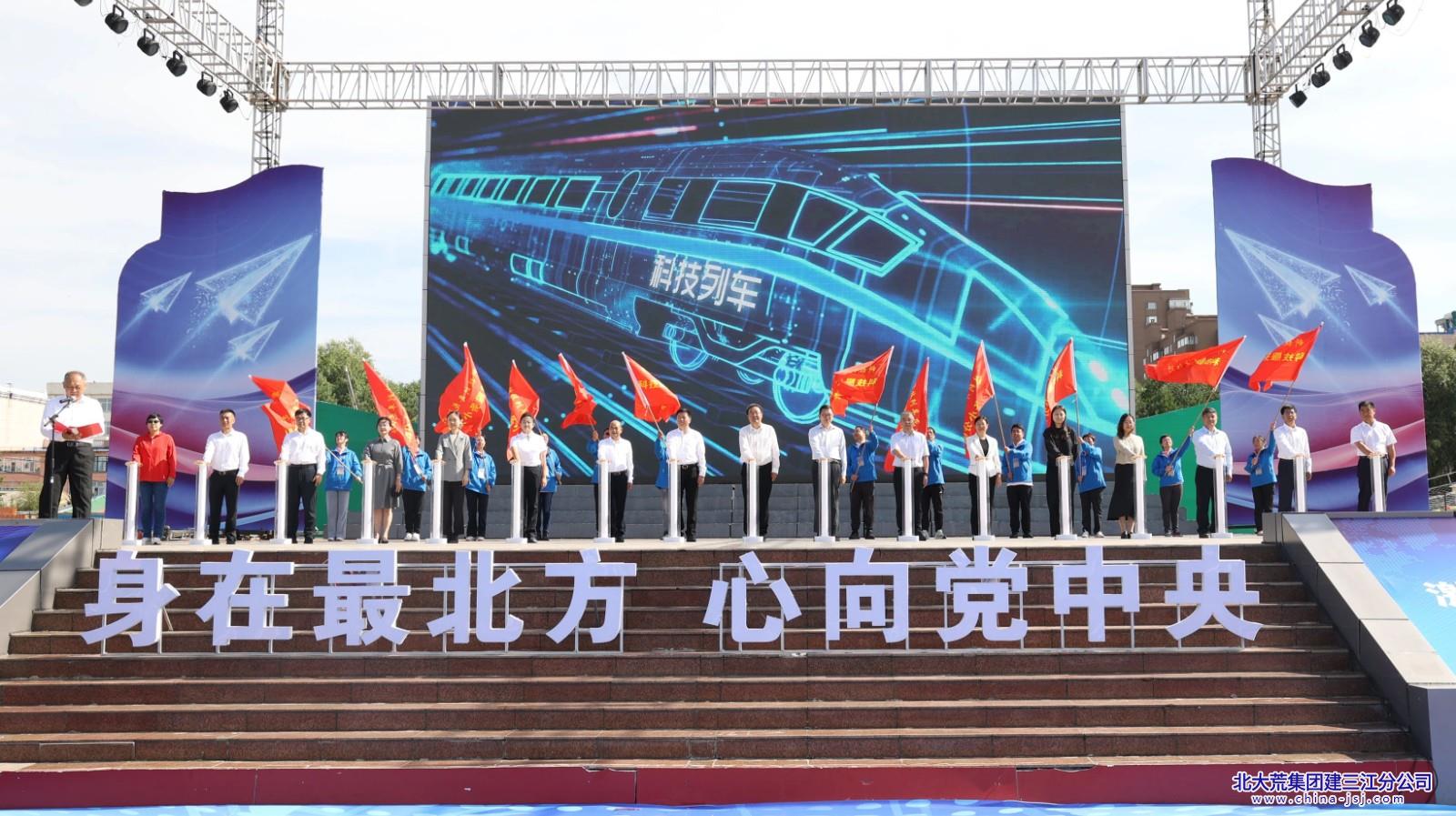 微信图片_20240911090348.jpg
