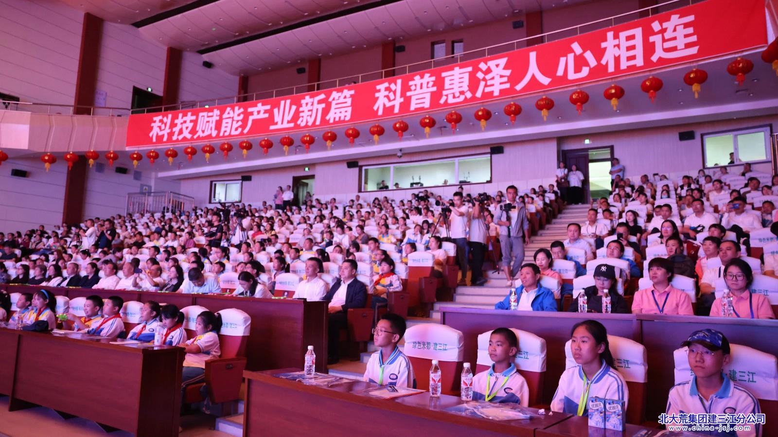 微信图片_20240911090420.jpg