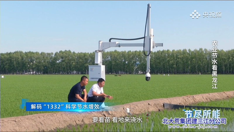 f0294d331d387c220834bef0a8094490_副本.png f0294d331d387c220834bef0a8094490_副本.png