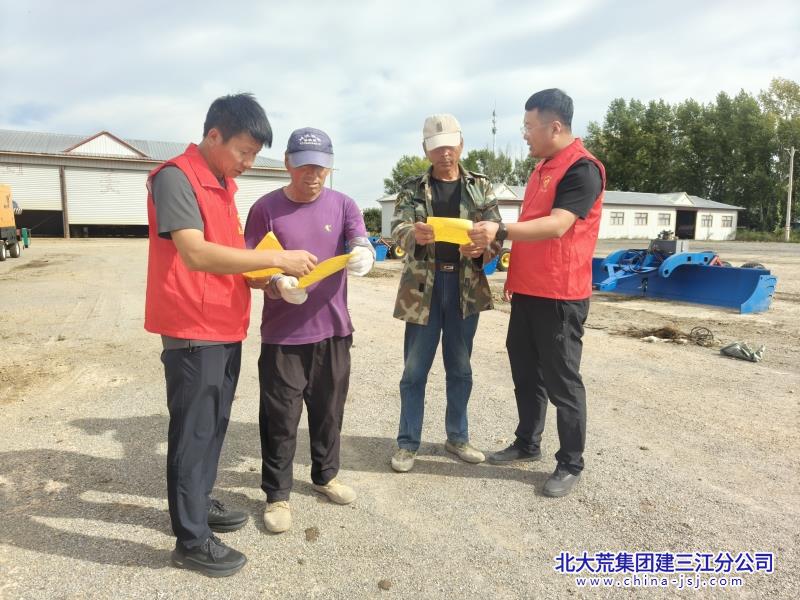 微信图片_20260920180153_2255_79.jpg 微信图片_20260920180153_2255_79.jpg
