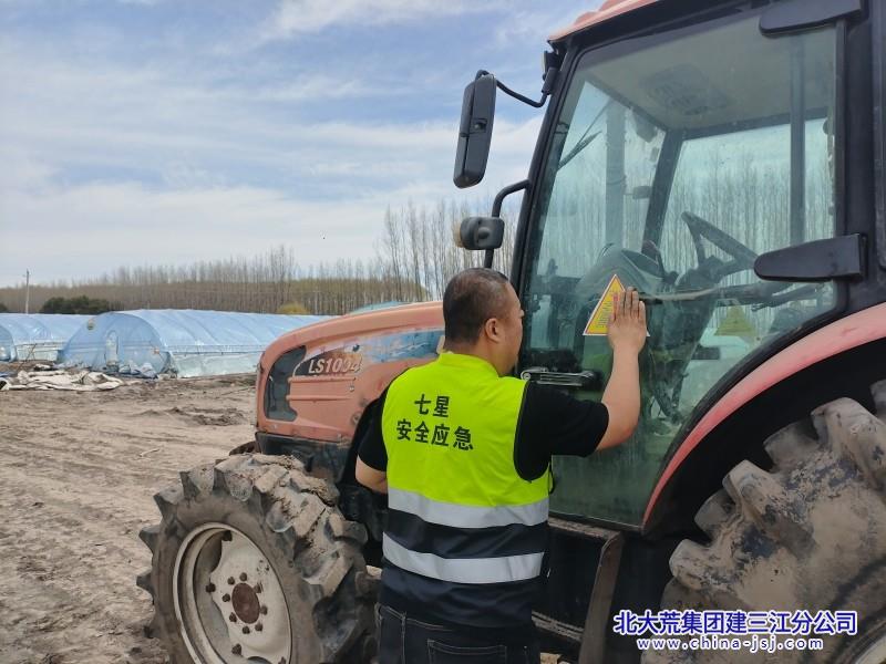 fad91506f492c7d6d2e7213aabfadfa_副本.jpg fad91506f492c7d6d2e7213aabfadfa_副本.jpg