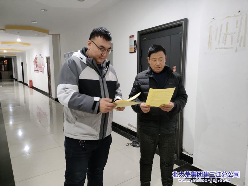 08c1ab815f073cafb4dad37f59d3f7a_副本.jpg