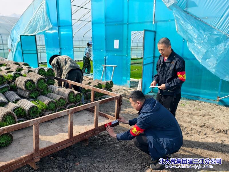 c42ee03863f384552efbf5af738dd7de_副本.jpg