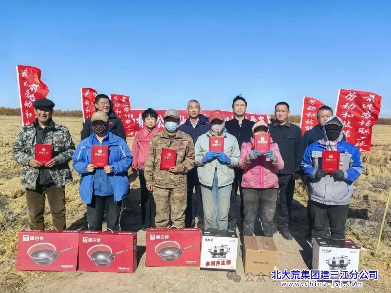 20ceb65270c0b1a6a306032600d5ae07_副本.jpg