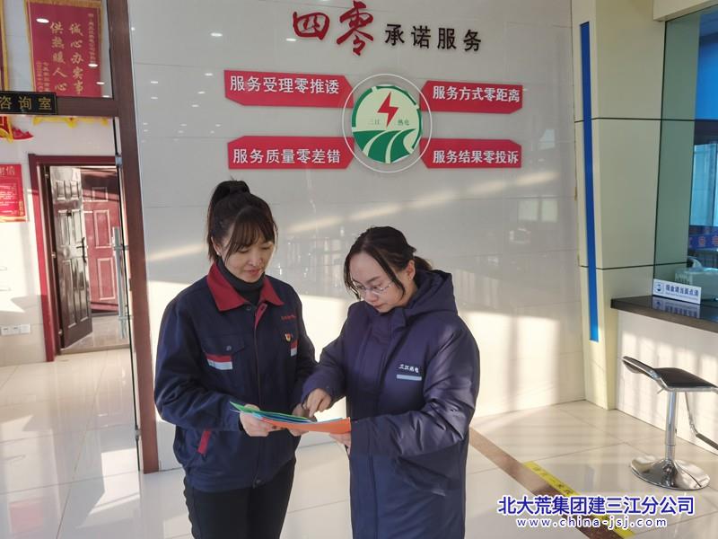 微信图片_20231129123736.jpg