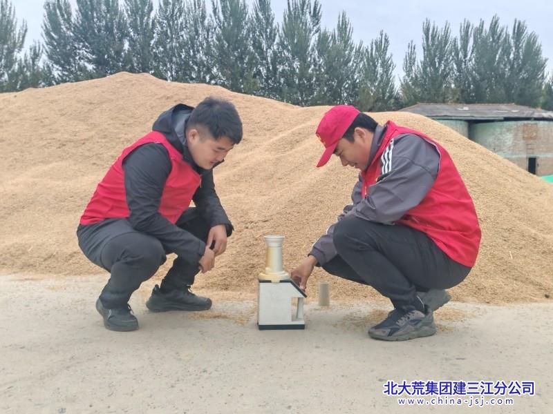 微信图片_20250924094708_110_309.jpg