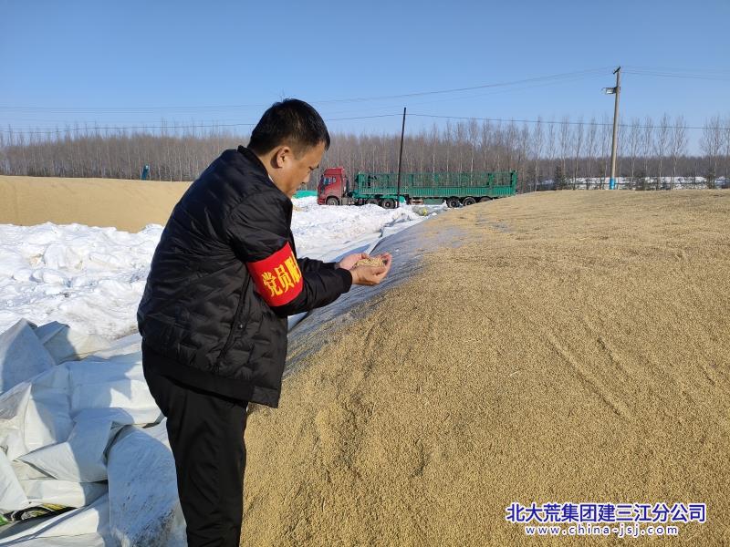 8399b1a82d8e62cff81cc178df71e86_副本.jpg