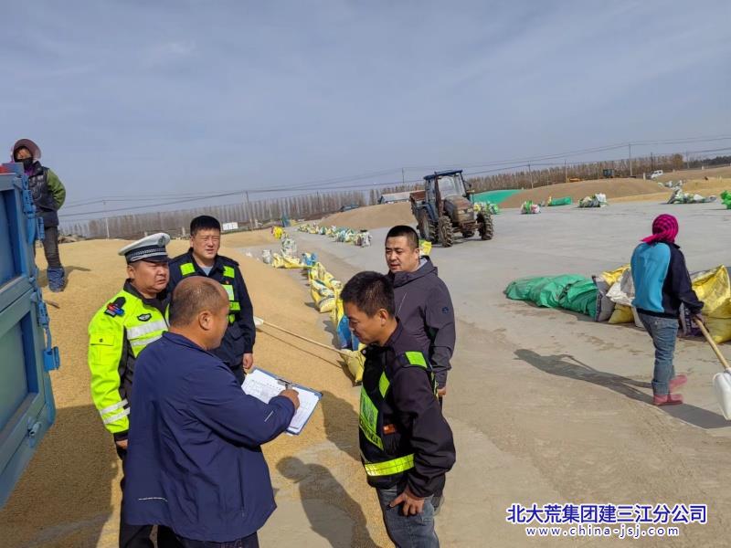 安全检查_副本.jpg 安全检查_副本.jpg