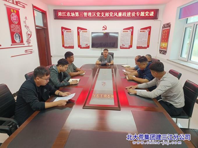 微信图片_20260827133633_126_85_副本.jpg 微信图片_20260827133633_126_85_副本.jpg