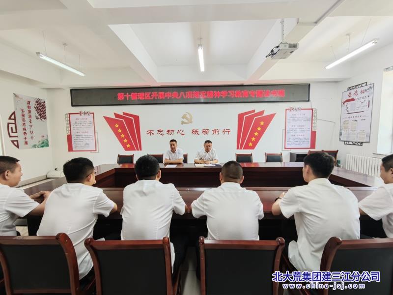 微信图片_20250623090923.jpg