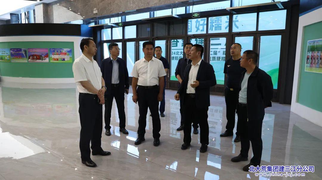 微信图片_20240912083204.jpg
