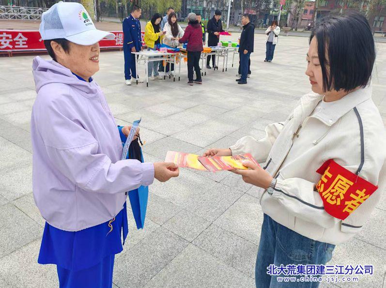 微信图片_20260514094357_44_277_副本.jpg