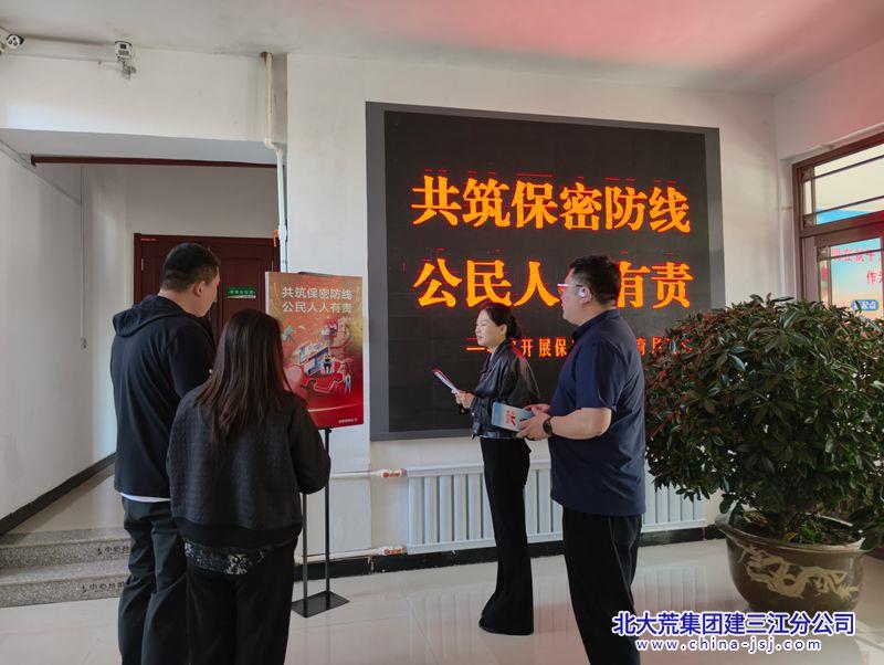 微信图片_20260514094400_48_277_副本.jpg