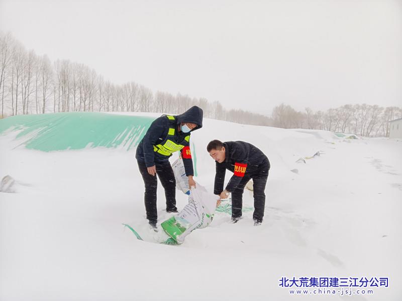 IMG20211122105427_副本.jpg