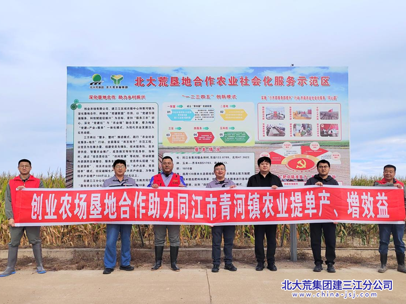 图片1_副本.png 图片1_副本.png