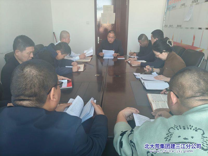 微信图片_20260123150434_副本800.jpg 微信图片_20260123150434_副本800.jpg