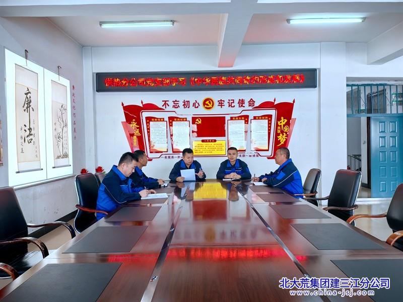 e951f355515bc6d5685594ac60bfb81.jpg e951f355515bc6d5685594ac60bfb81.jpg