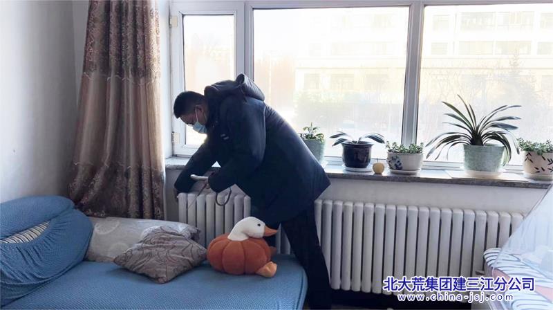 访民温暖2.jpg