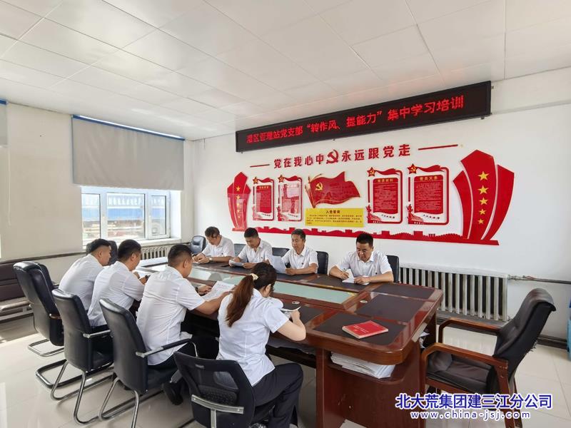 微信图片_20260707082826.jpg 微信图片_20260707082826.jpg
