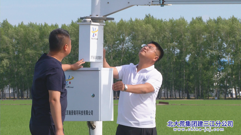 1.扎根一线搞研究_副本.bmp