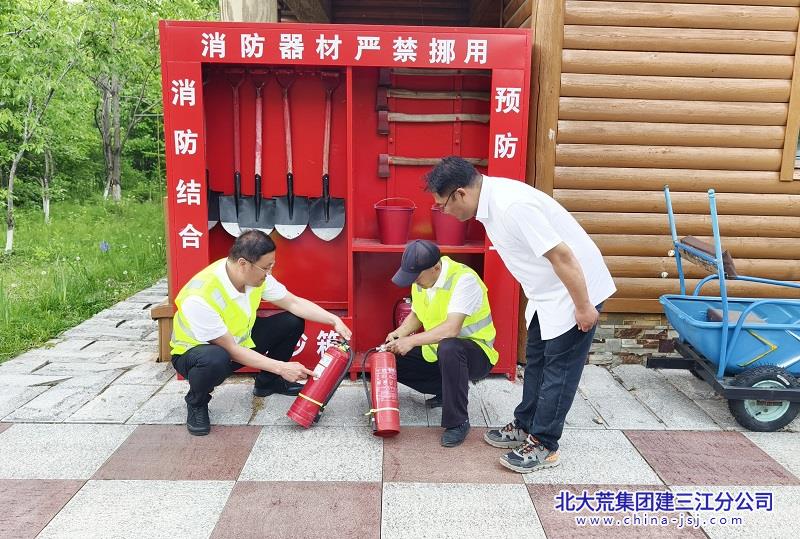 微信图片_20250606143537.jpg