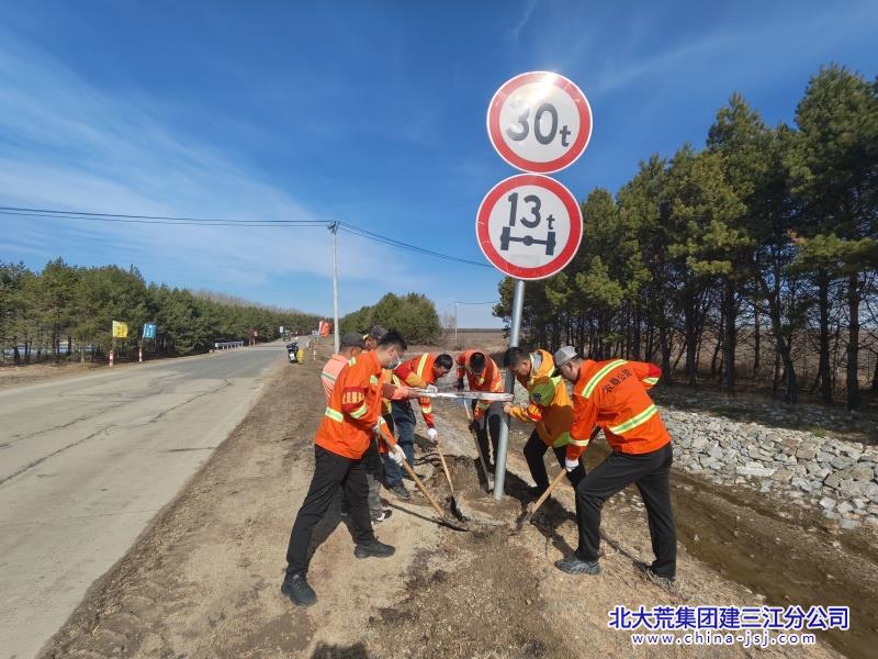 微信图片_20260430075514_562_425_副本.jpg