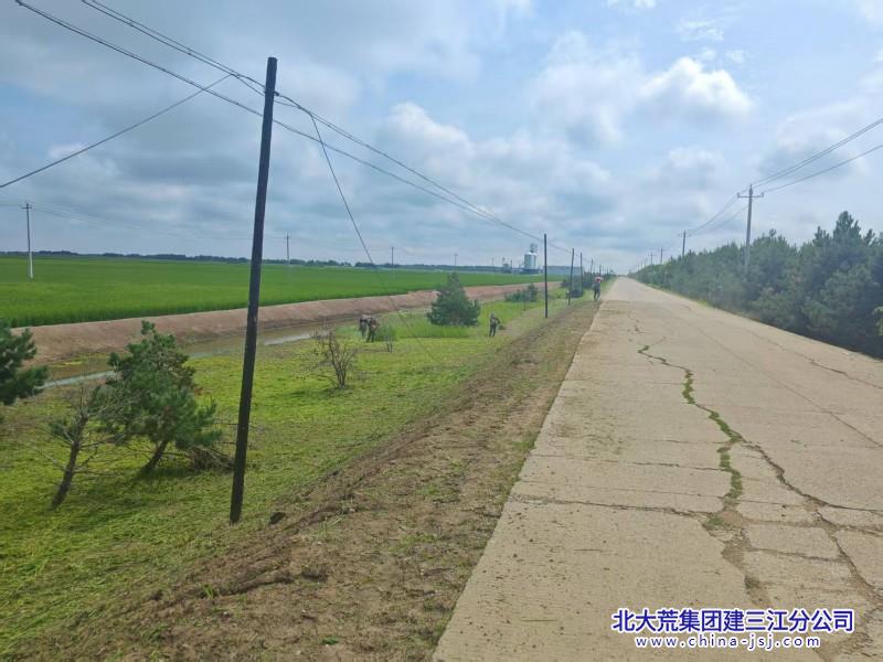 五边环境治理 (800+600) (1).jpg