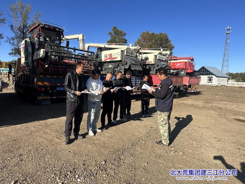 微信图片_20261005151904_69_4.jpg