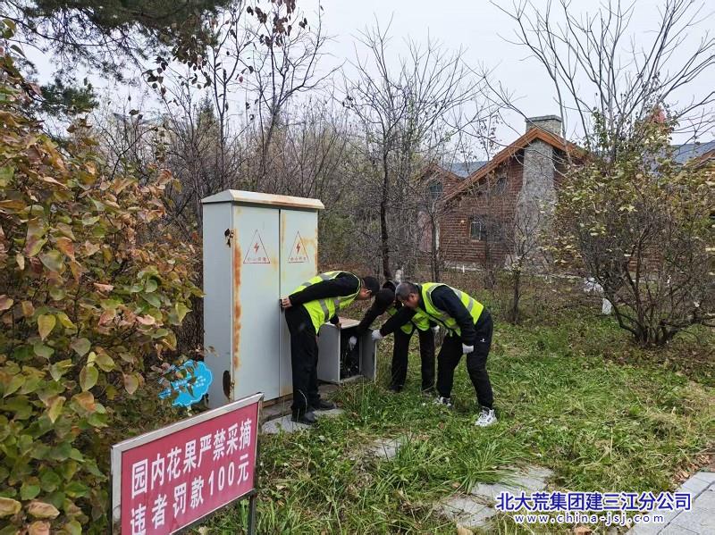 微信图片_20251020134741_103_84.jpg 微信图片_20251020134741_103_84.jpg