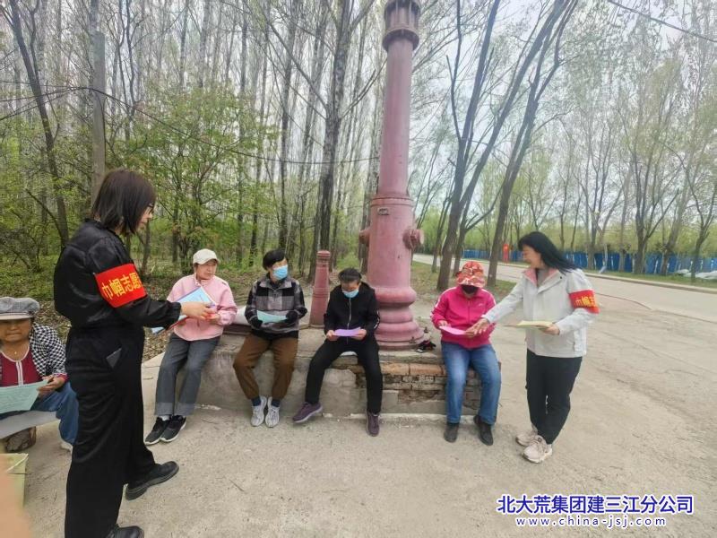 微信图片_20250516081218_副本.jpg