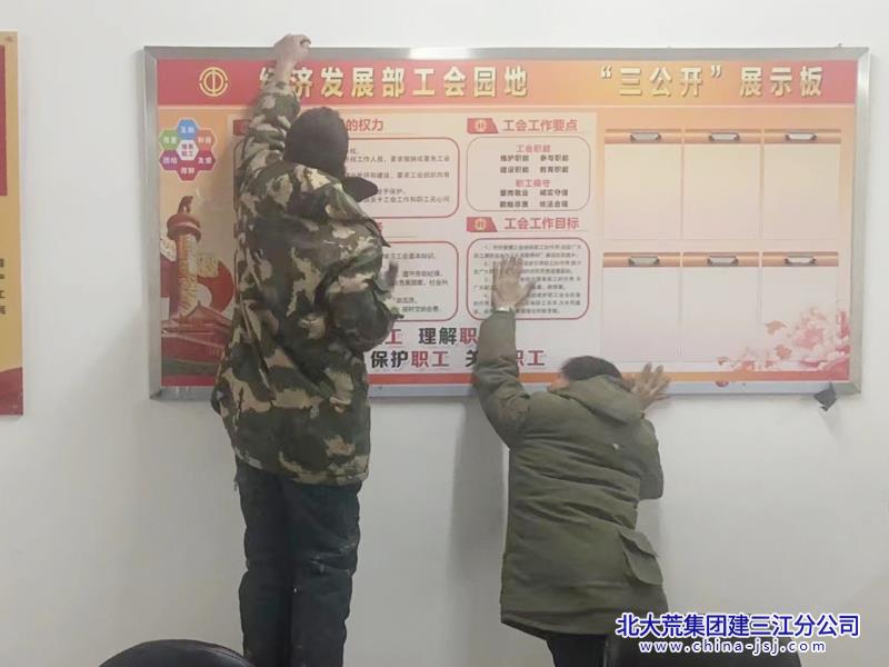 微信图片_202212221039121.jpg