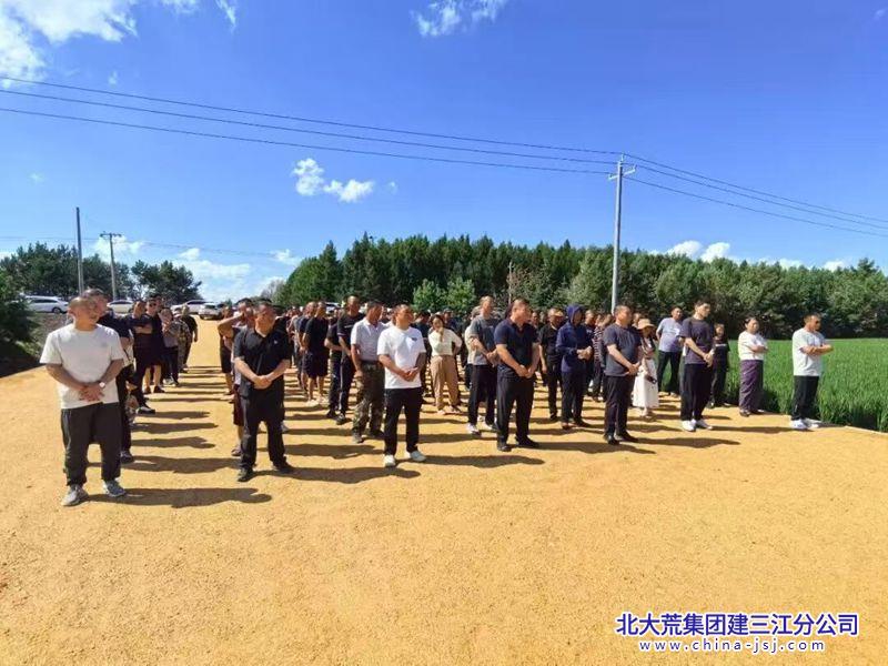 4b5bba97682bb5e211dcdb06fb46943_副本.jpg 4b5bba97682bb5e211dcdb06fb46943_副本.jpg