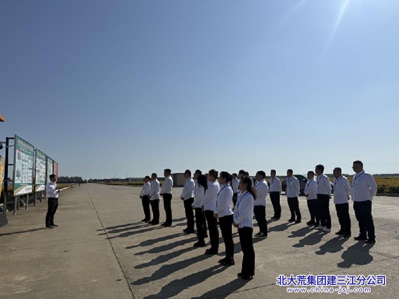 二道河农场2026年针对”黑土保护“领域开展职工代表巡视活动 .jpg 二道河农场2026年针对”黑土保护“领域开展职工代表巡视活动 .jpg