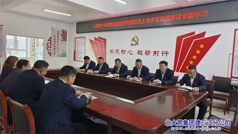 微信图片_20250219081654.jpg