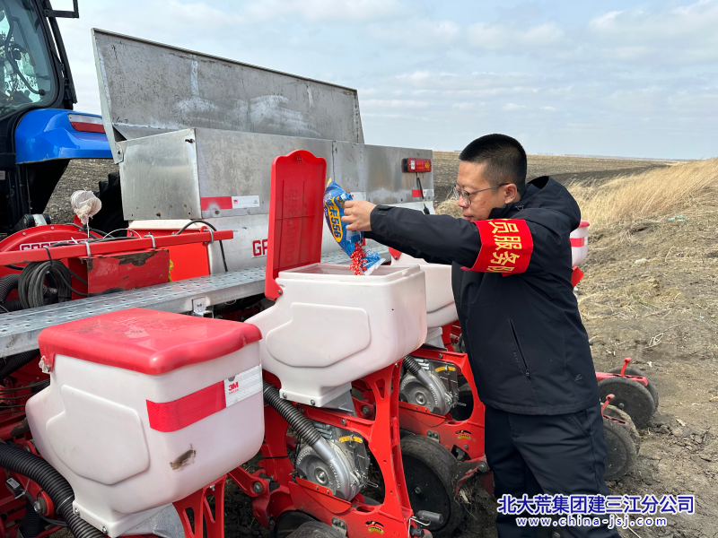 D69A3ABFF56E75C8EC32ABA96273F6D4_副本.png D69A3ABFF56E75C8EC32ABA96273F6D4_副本.png