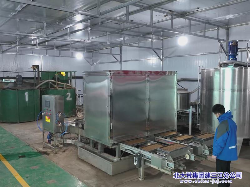 暴风截图20263317235531_副本.jpg 暴风截图20263317235531_副本.jpg