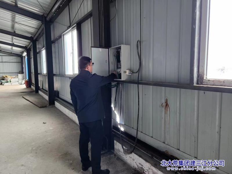 微信图片_20231129143845_副本.jpg