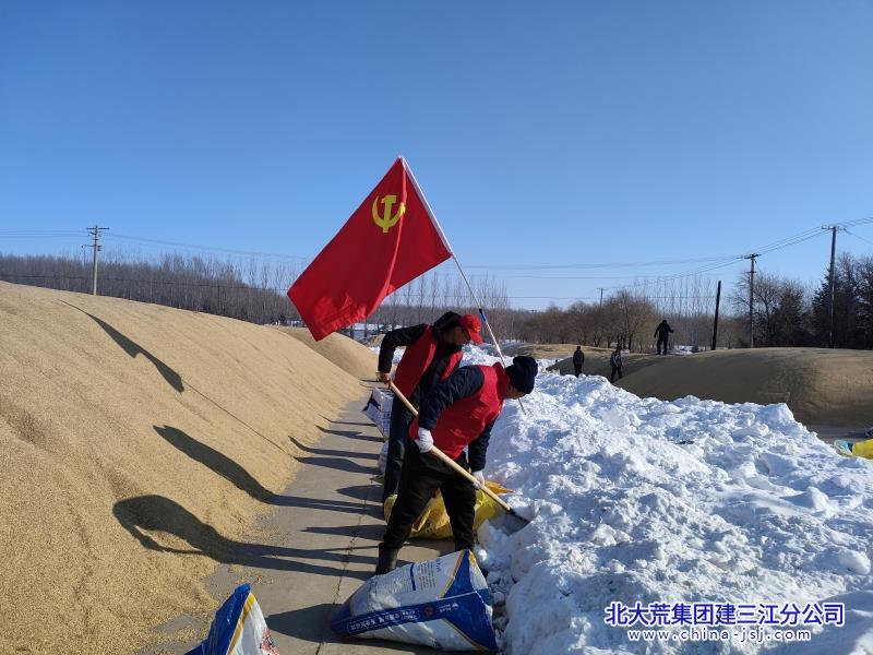4475b191fcacf079f8b946bb51b5ba2_副本.jpg