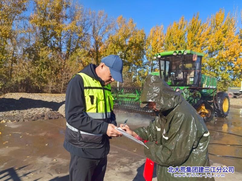 微信图片_20261023231353_2_7_副本.jpg