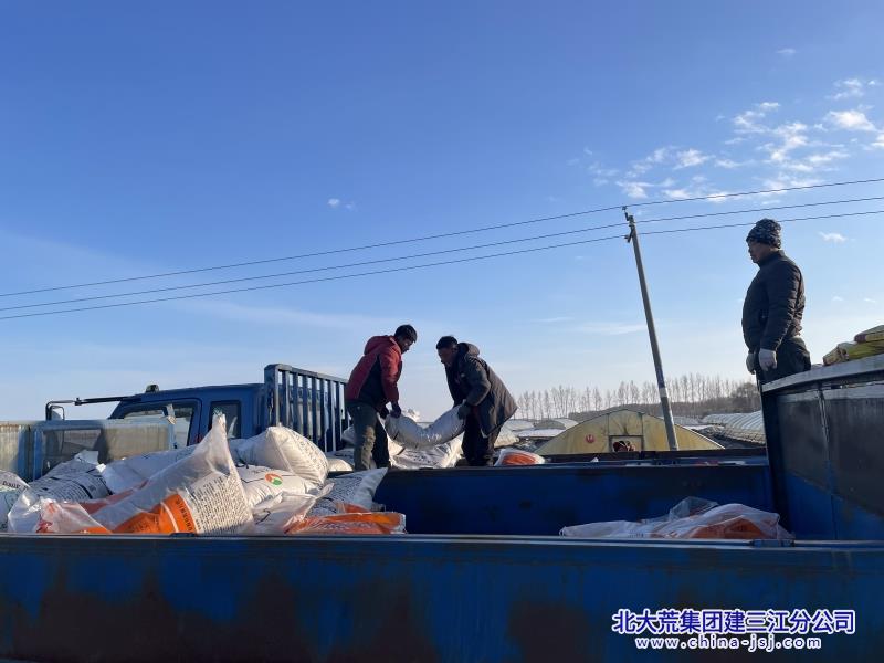 微信图片_20240320082517_副本.jpg 微信图片_20240320082517_副本.jpg