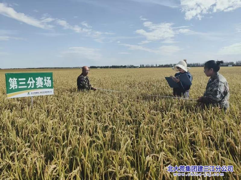 微信图片_20240912140757.jpg