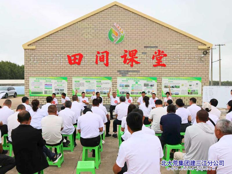 c23edc2ca270cd8efdf0f11d1b0dffac_副本.jpg