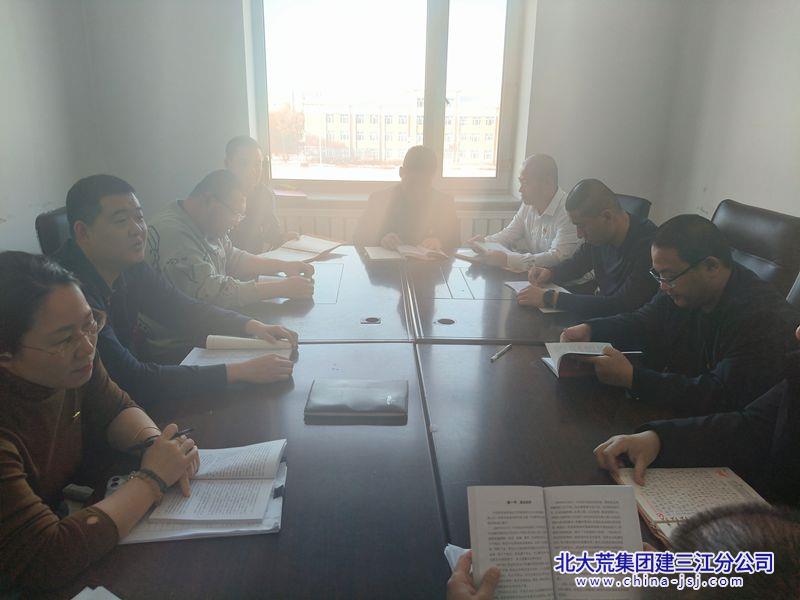 微信图片_20260115145552_副本800.jpg 微信图片_20260115145552_副本800.jpg