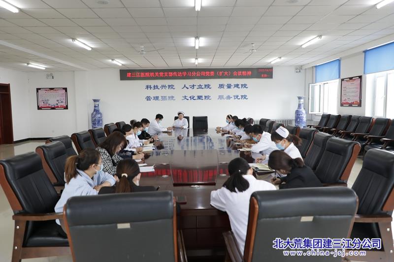 微信图片_20230406153644_副本.jpg