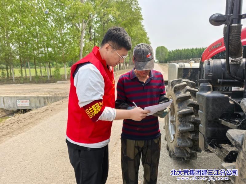 签订安全责任状.jpg