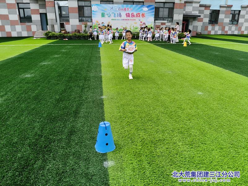 IMG20260617094036.jpg