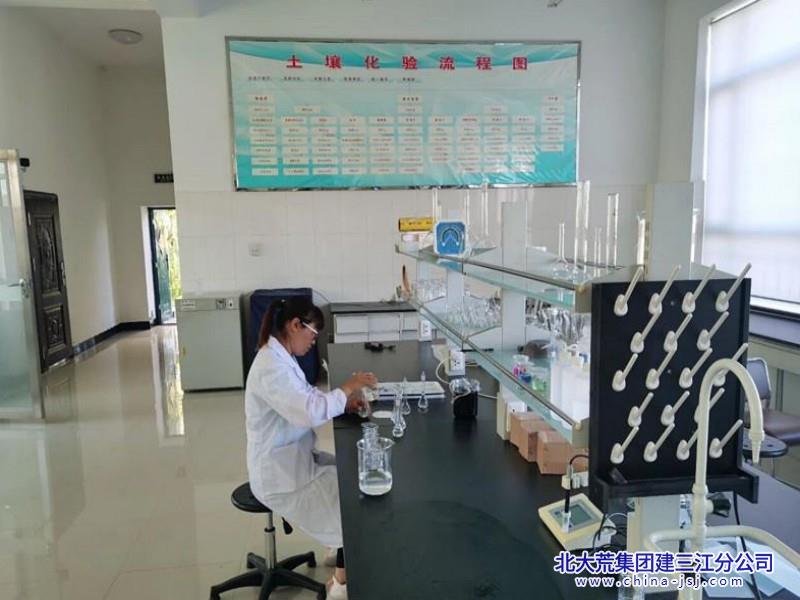 土壤化验试验实验室2.jpg 土壤化验试验实验室2.jpg