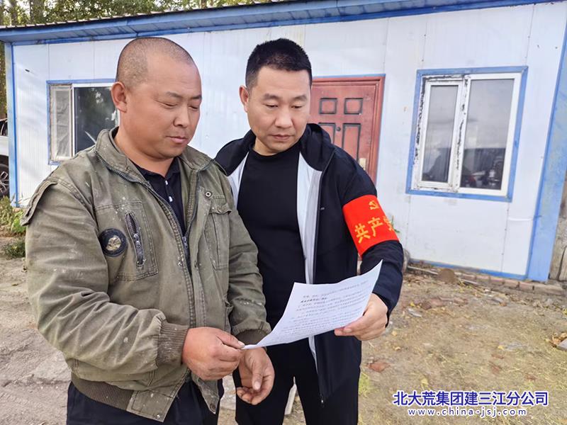 微信图片_202409231516311.jpg 微信图片_202409231516311.jpg