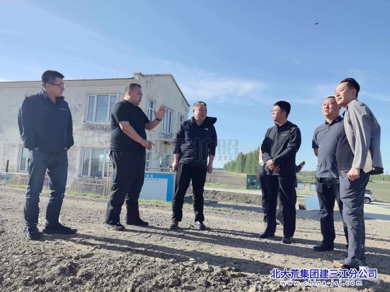 集团检查照片1.jpg